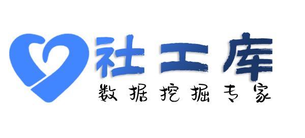 去哪查询微信号好友及聊天记录提取